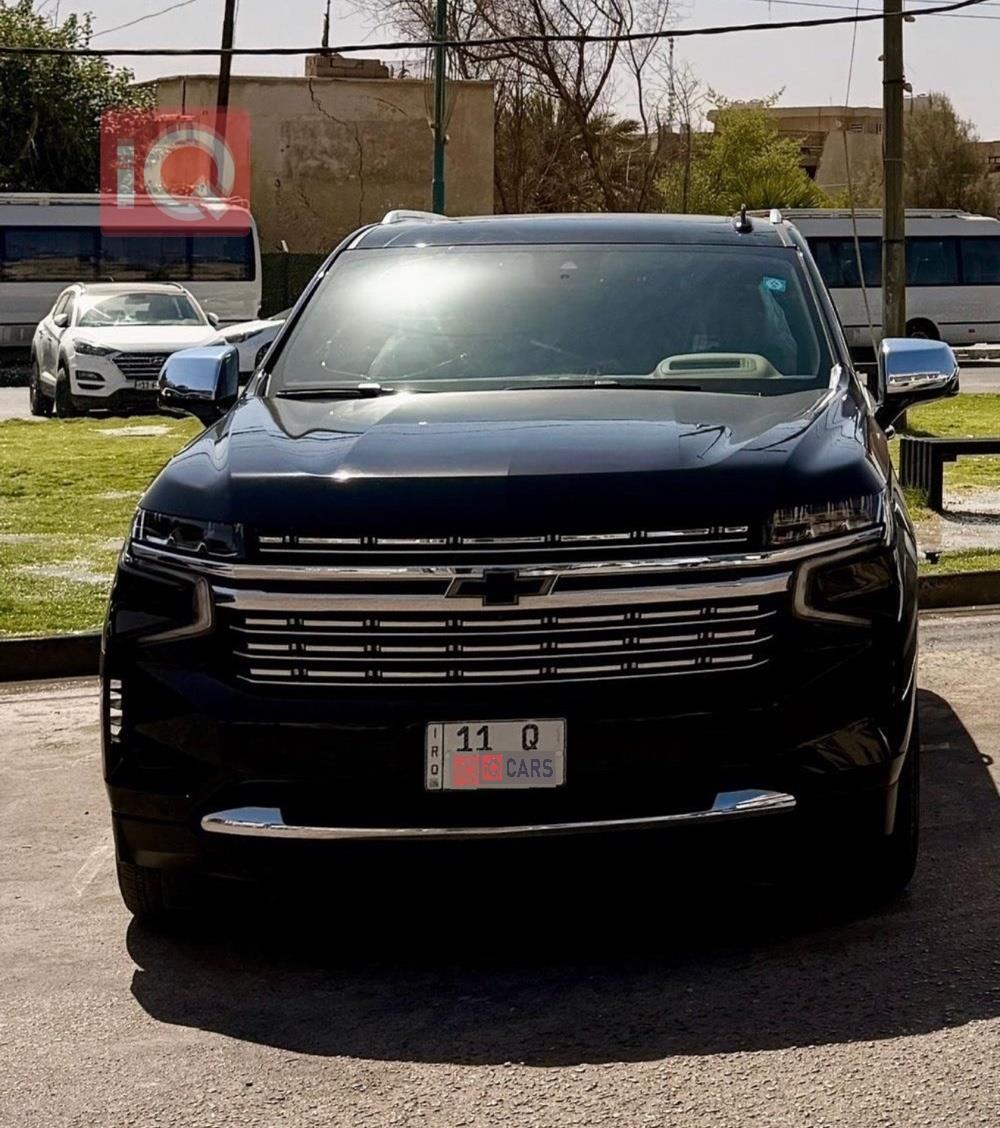 شێڤرۆلێت تاهۆ